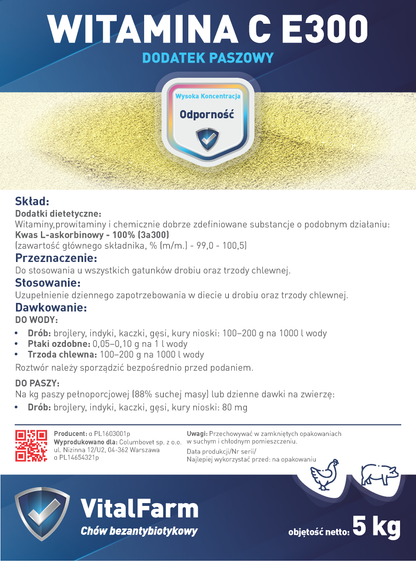 WITAMINA C E300